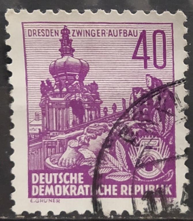 ГДР 1957 Mi# 583  стандарт Пятилетний план