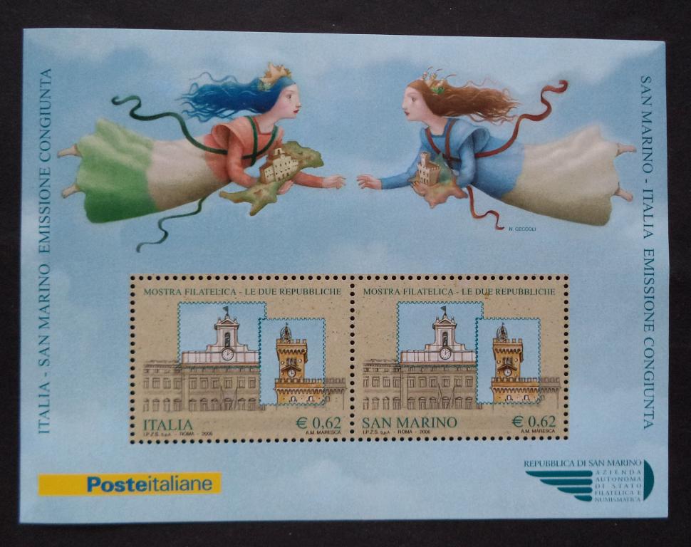 Сан-Марино 2006 г.  Филателистическая выставка - Две Республики  **   к.2