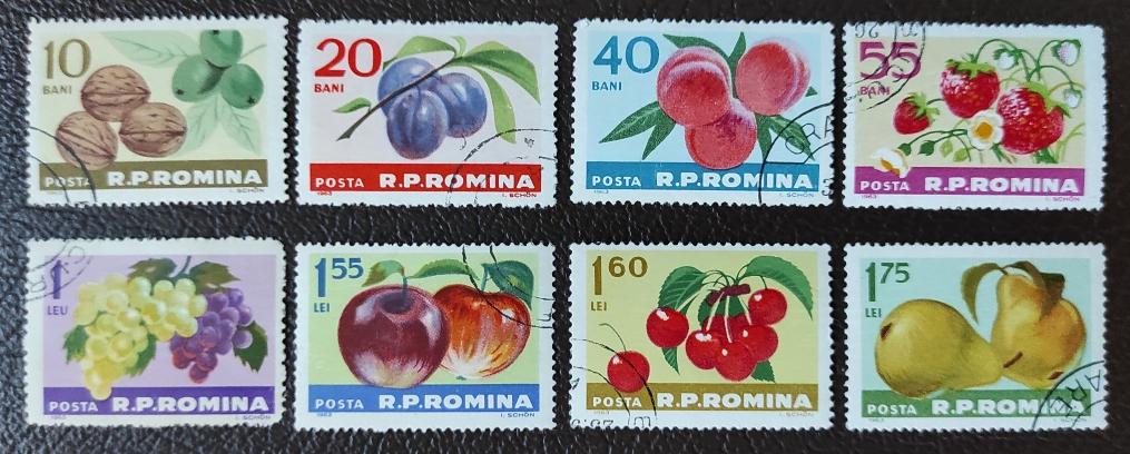  Румыния 1963 г. Плоды Ягоды Фрукты Орехи. 8 марок. Гашение. Родной клей!