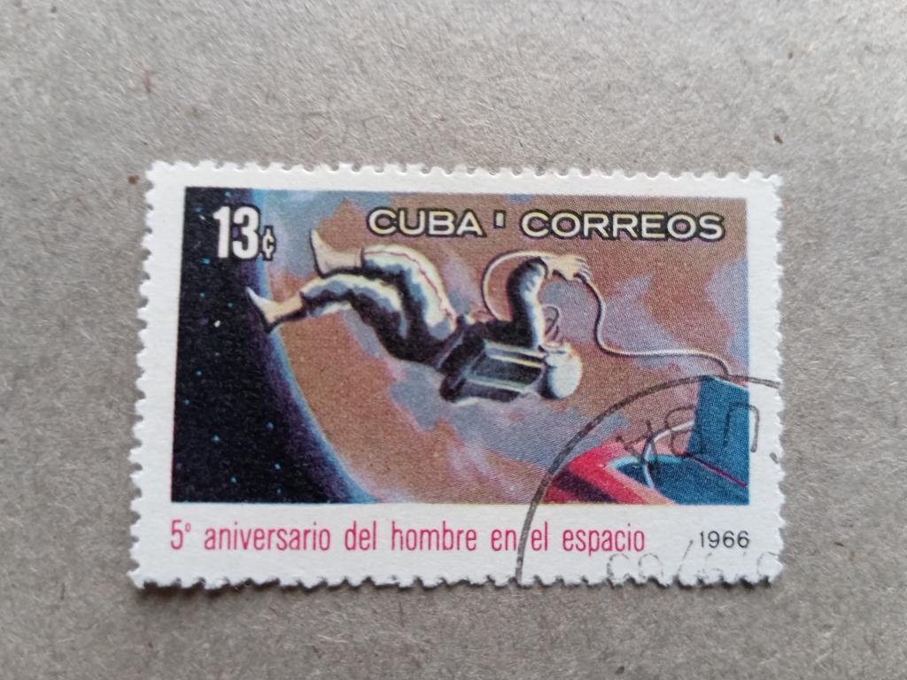 1966 год Куба 5 лет выхода человека в космос