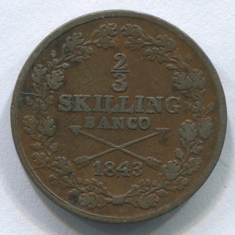 ШВЕЦИЯ 2/3 СКИЛЛИНГА 1843 VF