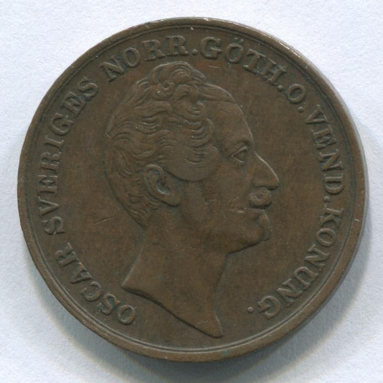 ШВЕЦИЯ 1 СКИЛЛИНГ 1855 XF(Самый дорогой год)