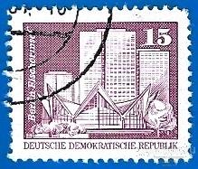 ГДР 1980 MiNr 2501w. Стандарт. Строительство в ГДР. .(1.5 € | $ 0.25) U