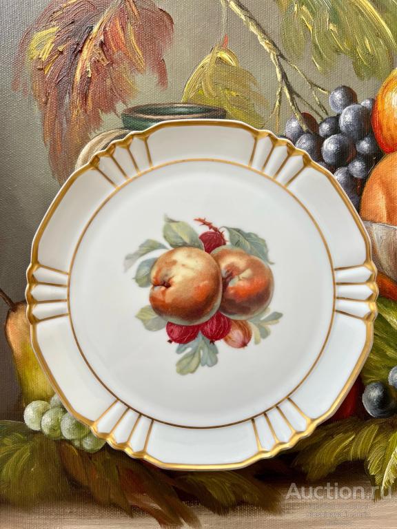 Антикварная тарелка Фрукты Krautheim Германия