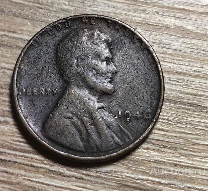 1 цент 1946 год США USA Пшеничный Линкольн cent