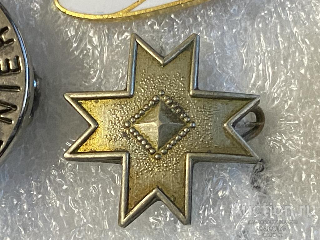Знак ИНОСТРАННЫЙ значок ТЯЖЕЛЫЙ РЕДЧАЙШИЙ RR