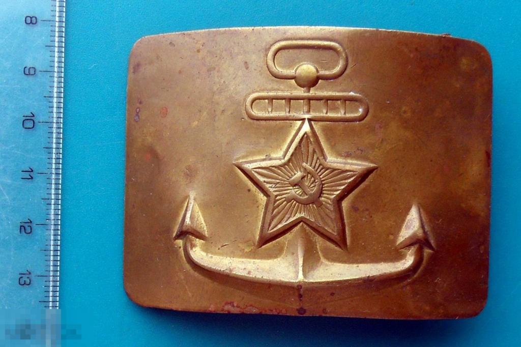 Пряжка Бляха Пряга морская СССР флот ВМФ -- латунь. Военно Морской Флот