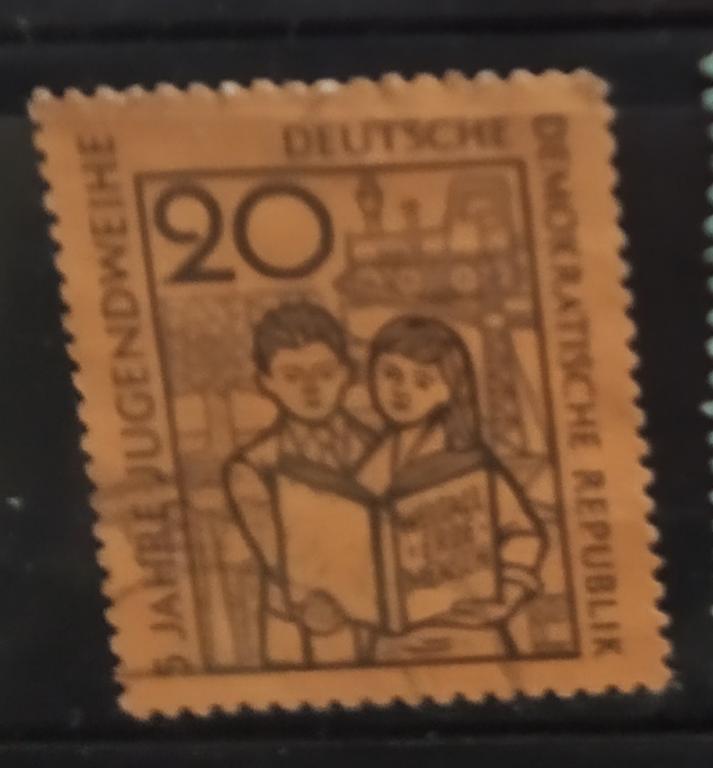 ГДР 1959 Mi#  681 Молодежь
