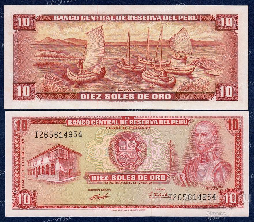 Перу 10 солей 1971 год ПРЕСС UNC