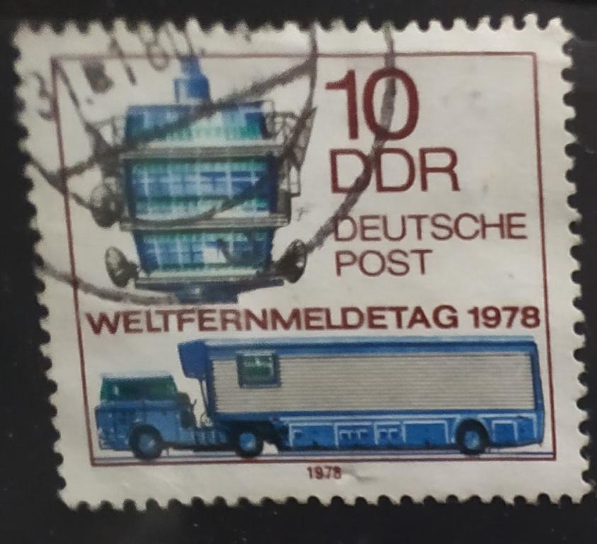 ГДР 1978 Mi#  Немецкая почта