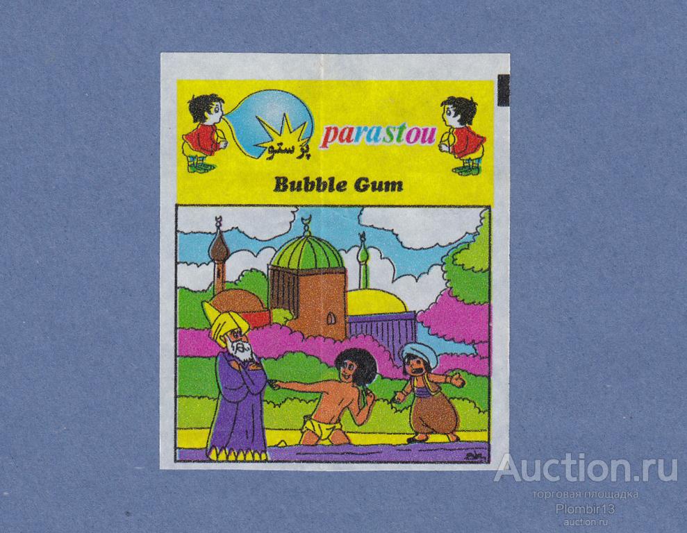 Вкладыш Parastou комиксы (1-20)