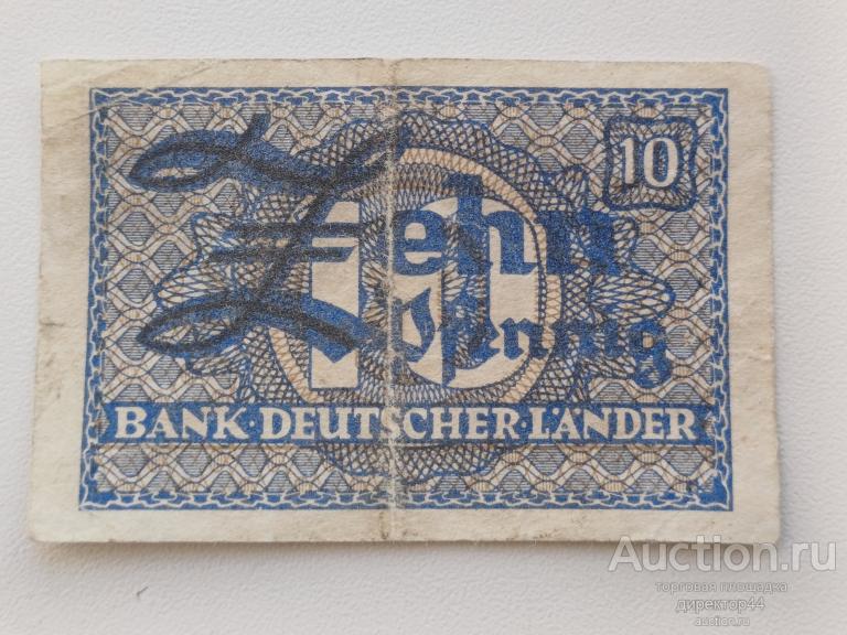 Германия 10 пф. 1948 г.