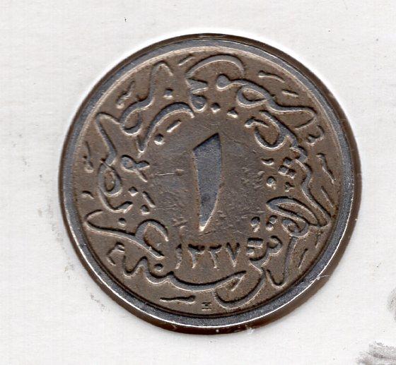 1/10 кирш - Египет - 1327/3 (1910)