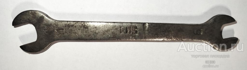Гаечный ключ клеймо ГИЗ- 9х11.Мастерские ГИЗ. 1927–1930 гг