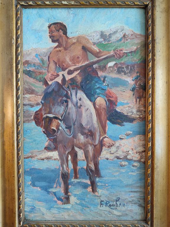 Всадник с гитарой.Франс Рубо(1896г.)