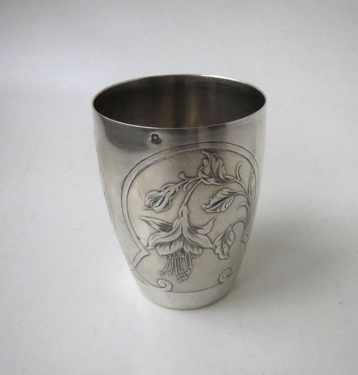 Стакан серебряный, модерн