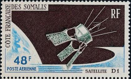 Сомали (франция) космос 1966 M: 381 Спутники A.1 - FR.1 - D.1
