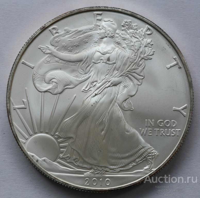 2010 год Американский Орел Шагающая Свобода унция серебра 999 пробы США
