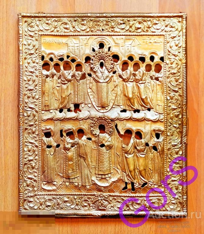 Оклад к Иконе Покров Пресвятой Богородицы. Латунь. (312х260мм.)