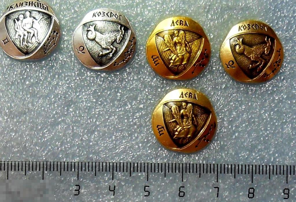 Знак зодиака. гороскоп.  КОЗЕРОГ.(серебристый) Продается ТОЛЬКО 1 знак.  14РК люкс!!!