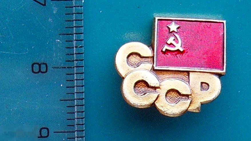 СССР флаг. серп и молот АГИТАЦИЯ фрачник -- 6РК -- редкий!!! люкс!!!