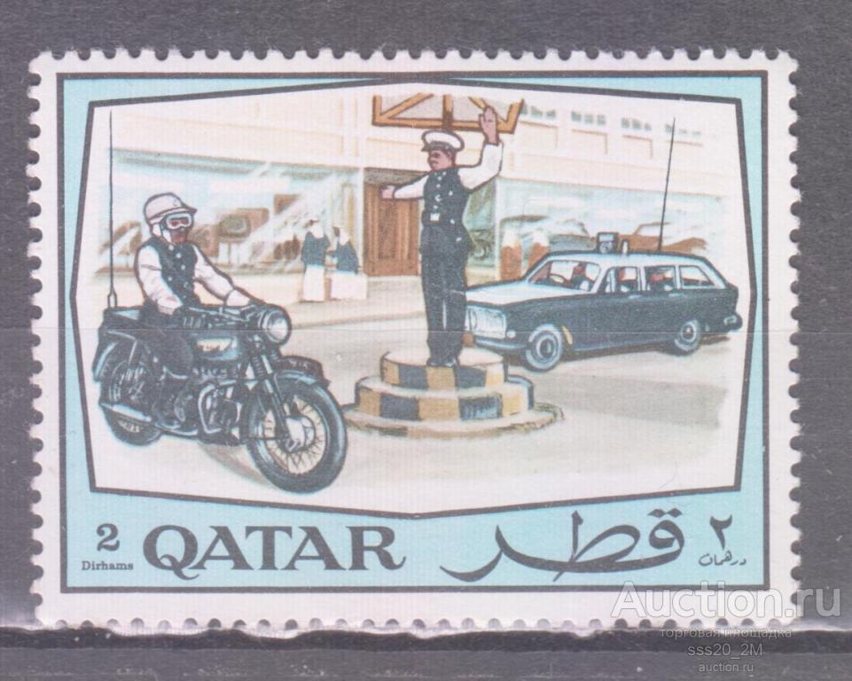 Катар 1969 регулировщик Mi380 MNH