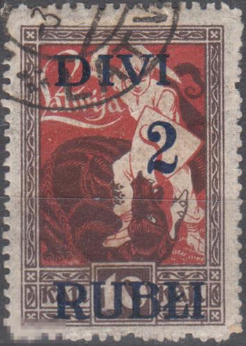1920 - 1921 Латвия Стандарт Надпечатка № 61 гаш. 1 евро