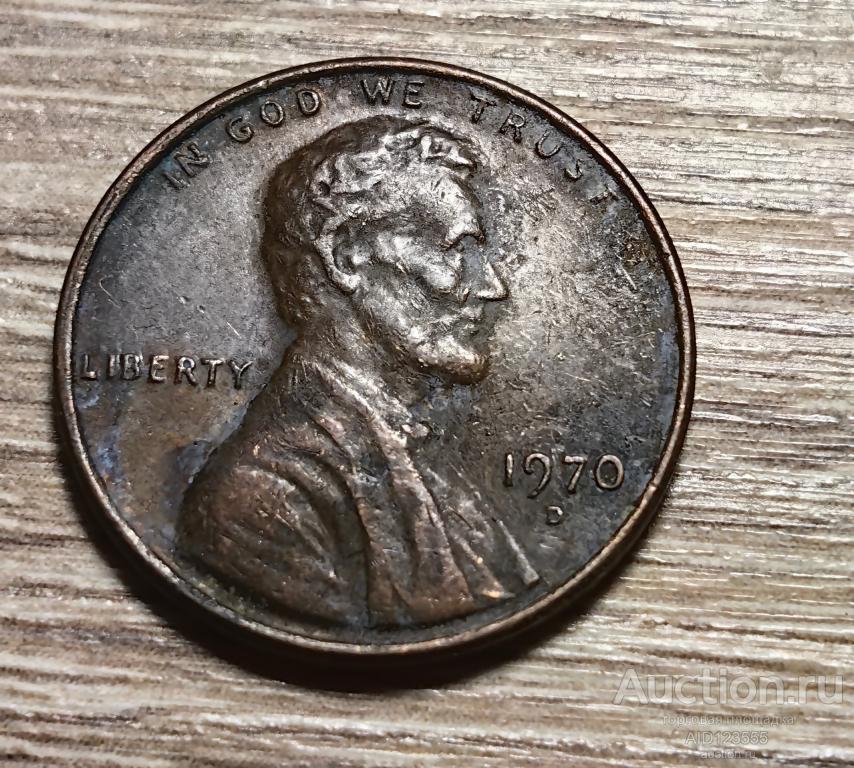 1 цент 1970 D год США USA Пшеничный Линкольн cent