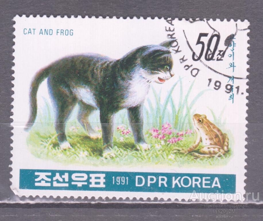 КНДР 1КНДР 1991 кошка и лягушка Mi3228