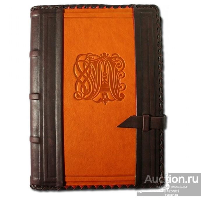 Ежедневник в стиле 19 века, модель 18