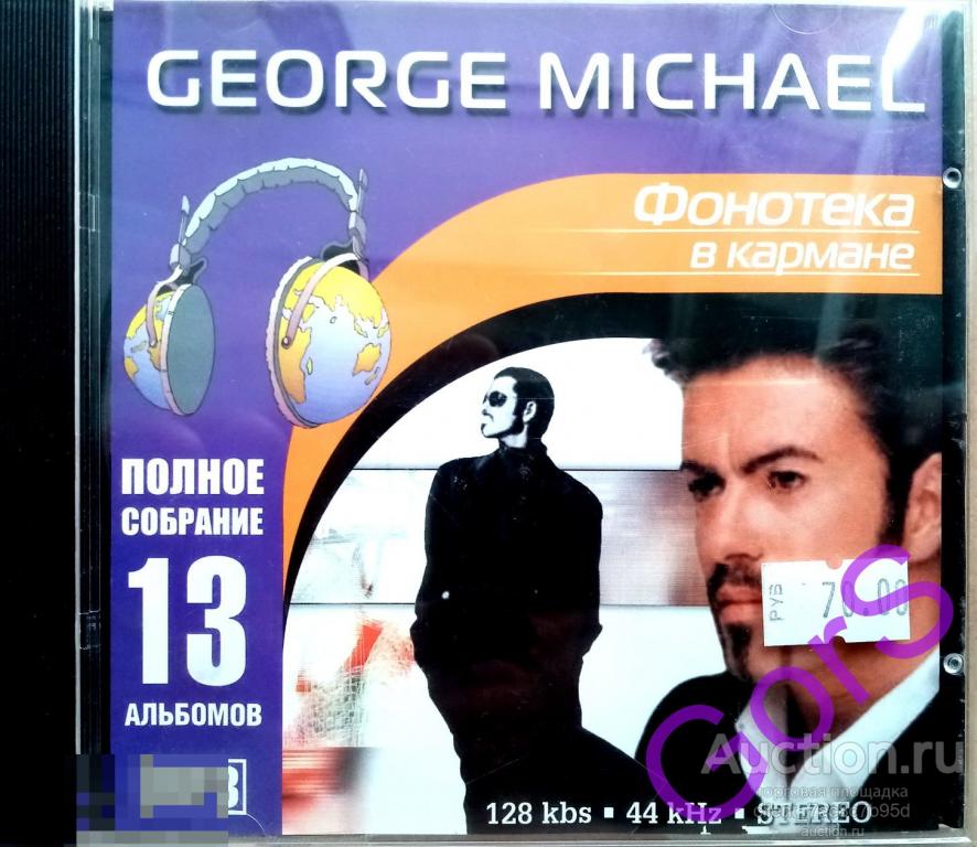 MP3. George Michael  (1987-1999) + Wham!  (1986-1992)