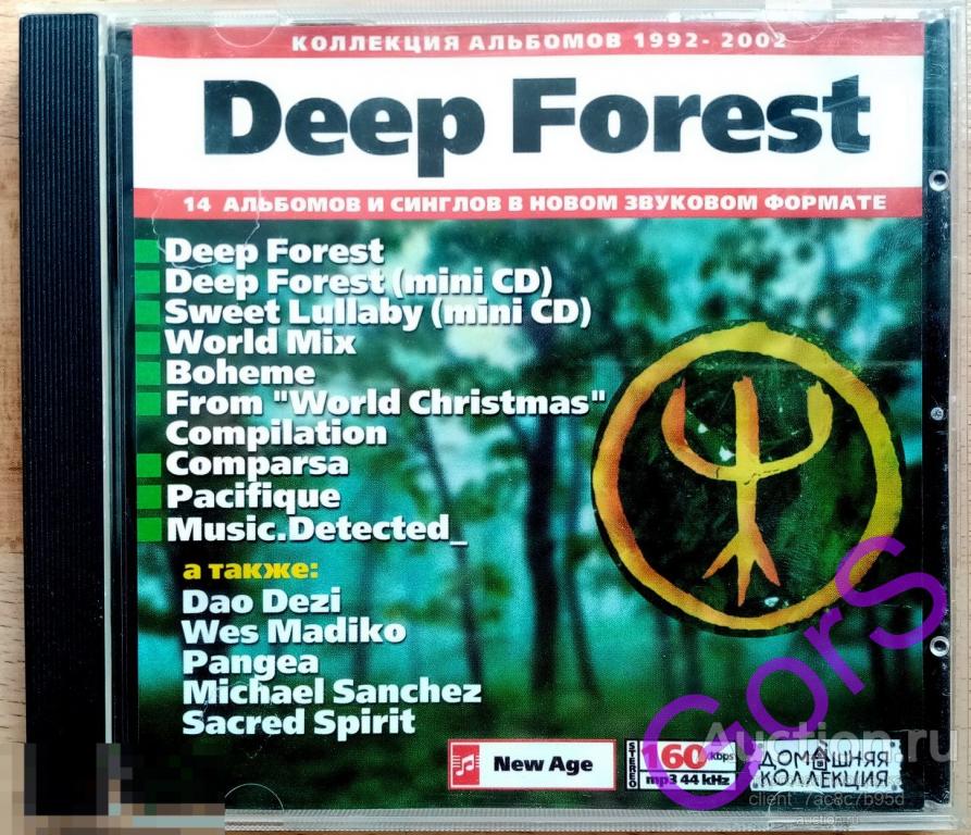 MP3. Deep Forest   (1992-2002) + Michel Sanchez, Pangea, Wes, Dao Dezi