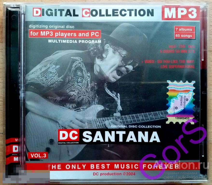 MP3. Santana - 3   (1994-2003)