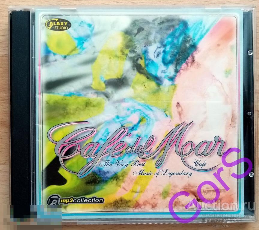 MP3. Cafe del Mar (2005).