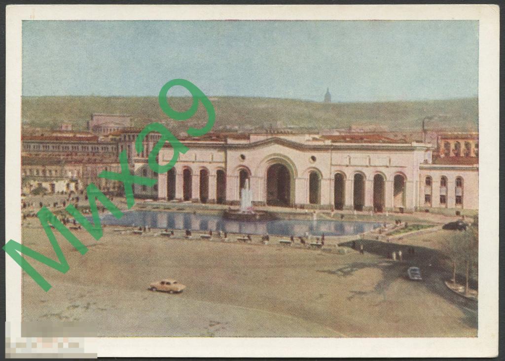 1960 ДПК Ереван Исторический музей