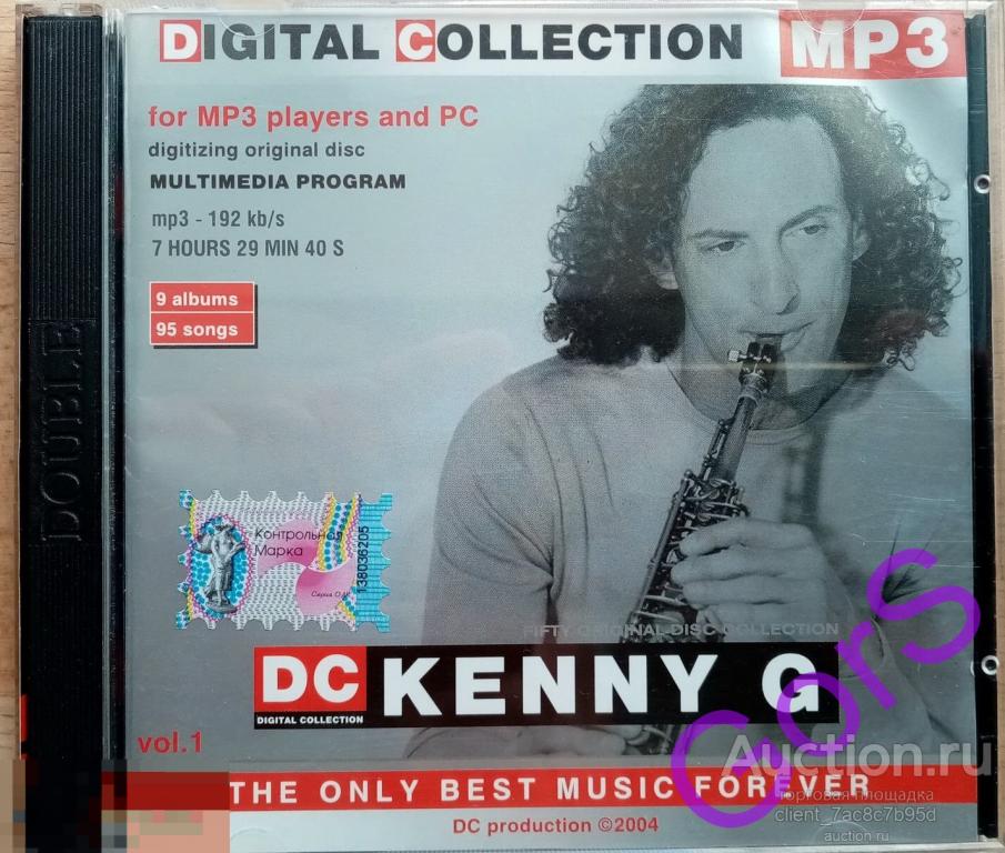 MP3. Kenny G – 1   (1982-1996)