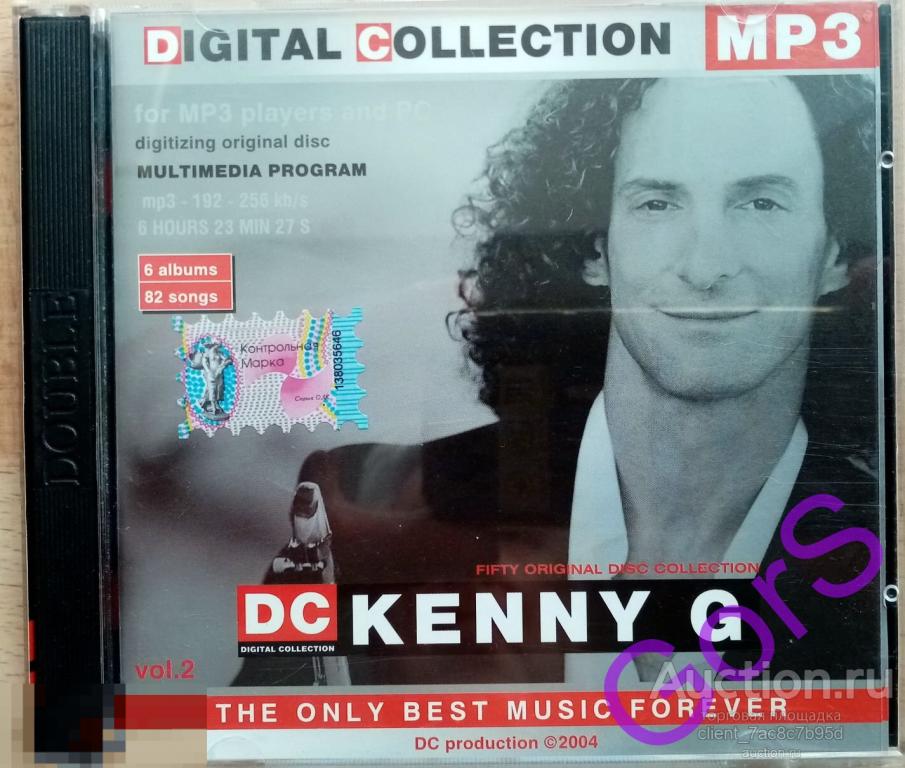 MP3. Kenny G – 2   (1996-2002)
