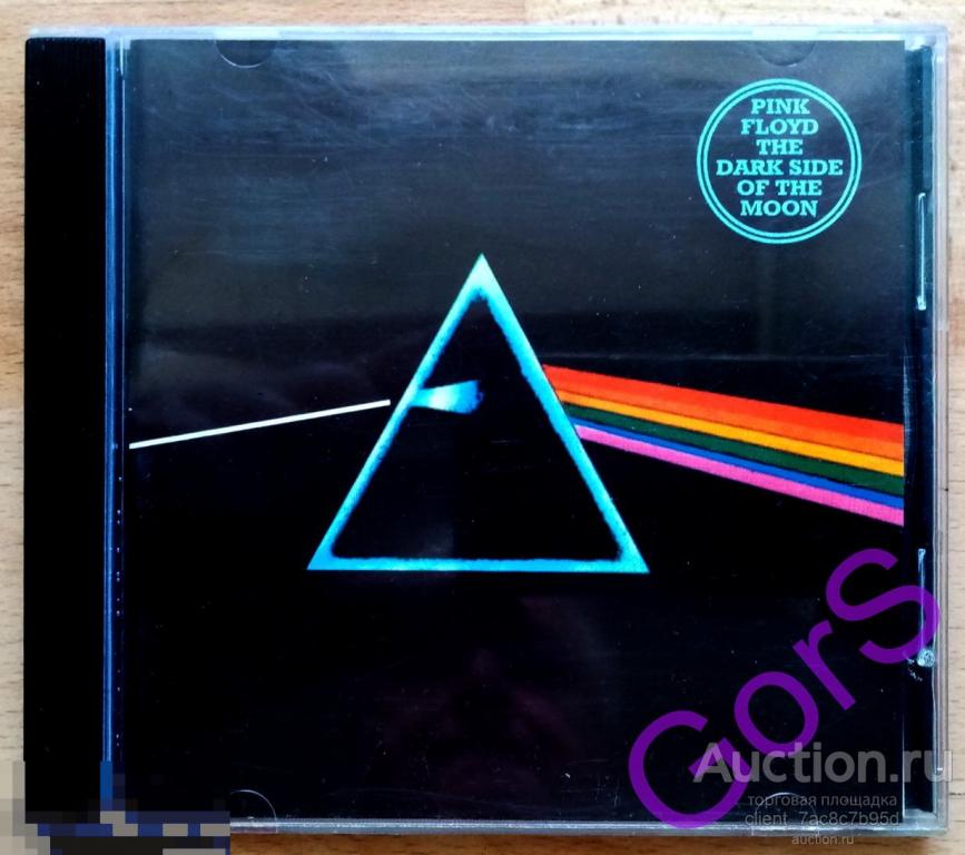 CD. Pink Floyd –  Dark Side of The Moon  (1973)