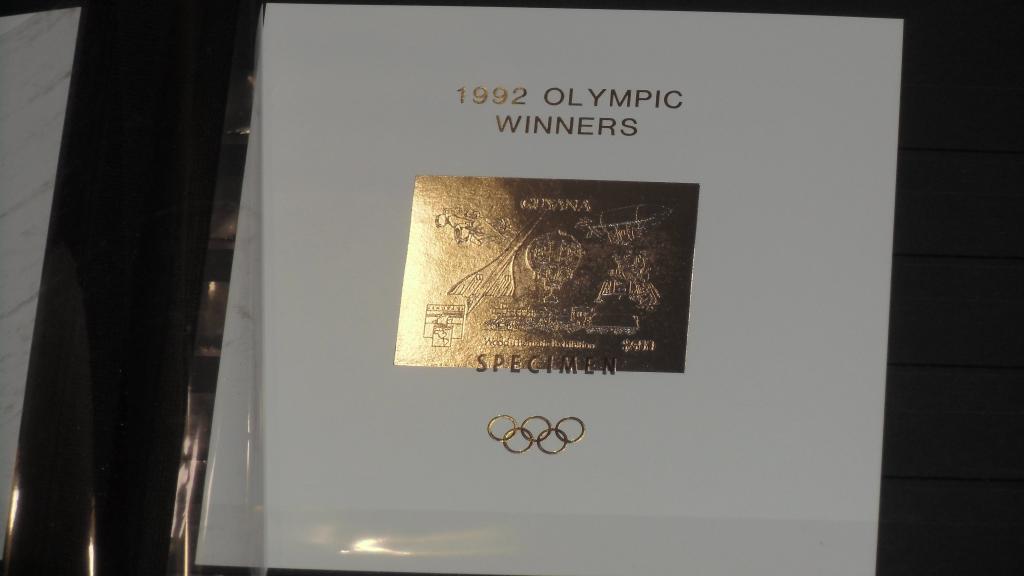 ГАЙАНА распродажа НАИРЕДЧАЙШИХ лотов КОСМОСА  (**)  серебро +надп ЗОЛОТОМ    ЛОТ 593/9