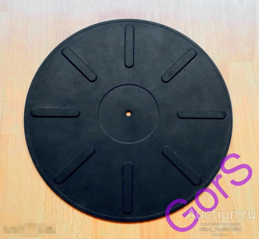 Проигрыватель Арктур 006. Слипмат Коврик Мат.