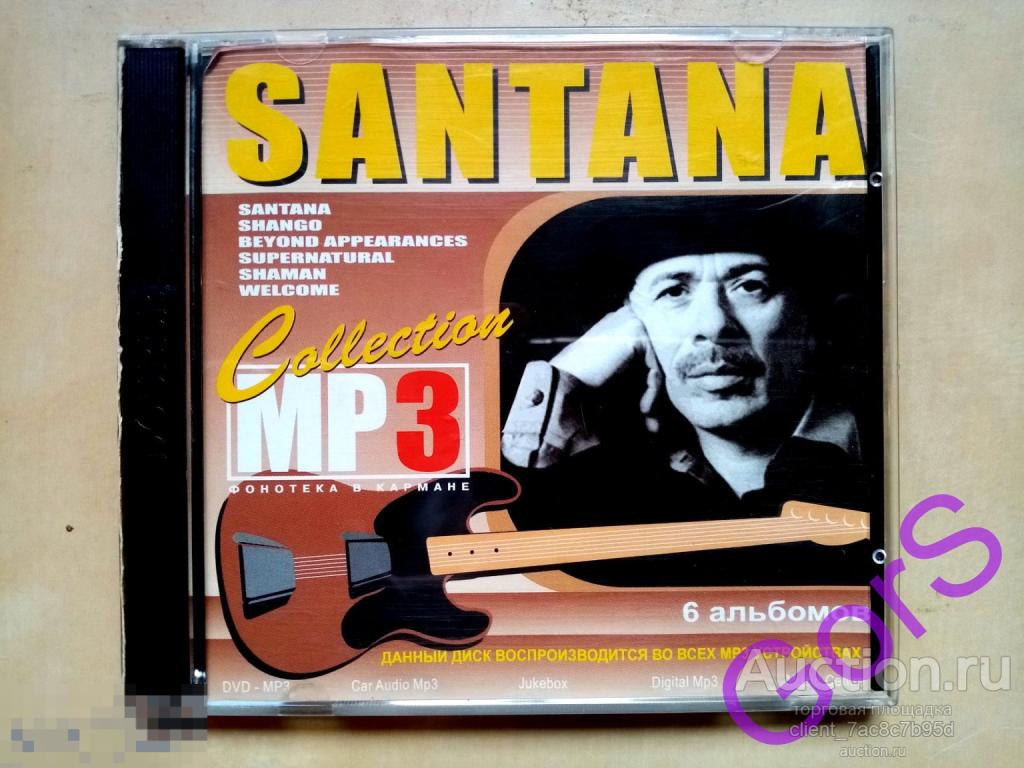 MP3.  Santana – 3. (1985-2002).
