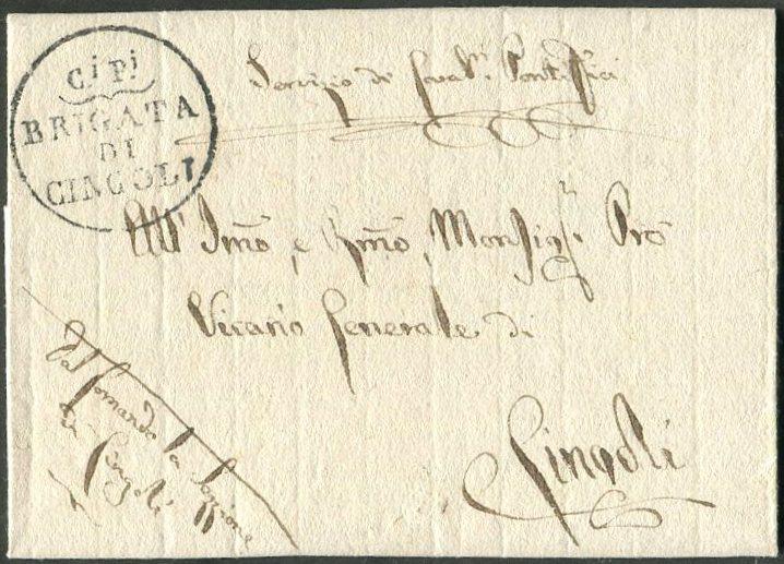 Италия 1821 Папское государство Stato Pontificio домарочное письмо Cingoli КАРАБИНЕРЫ жандармерия