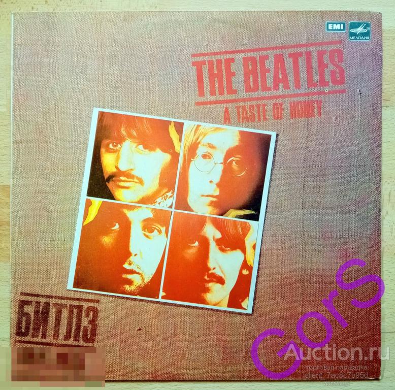 The Beatles – A Taste Of Honey / Битлз - Вкус Мёда- (NM)- Мелодия 1986