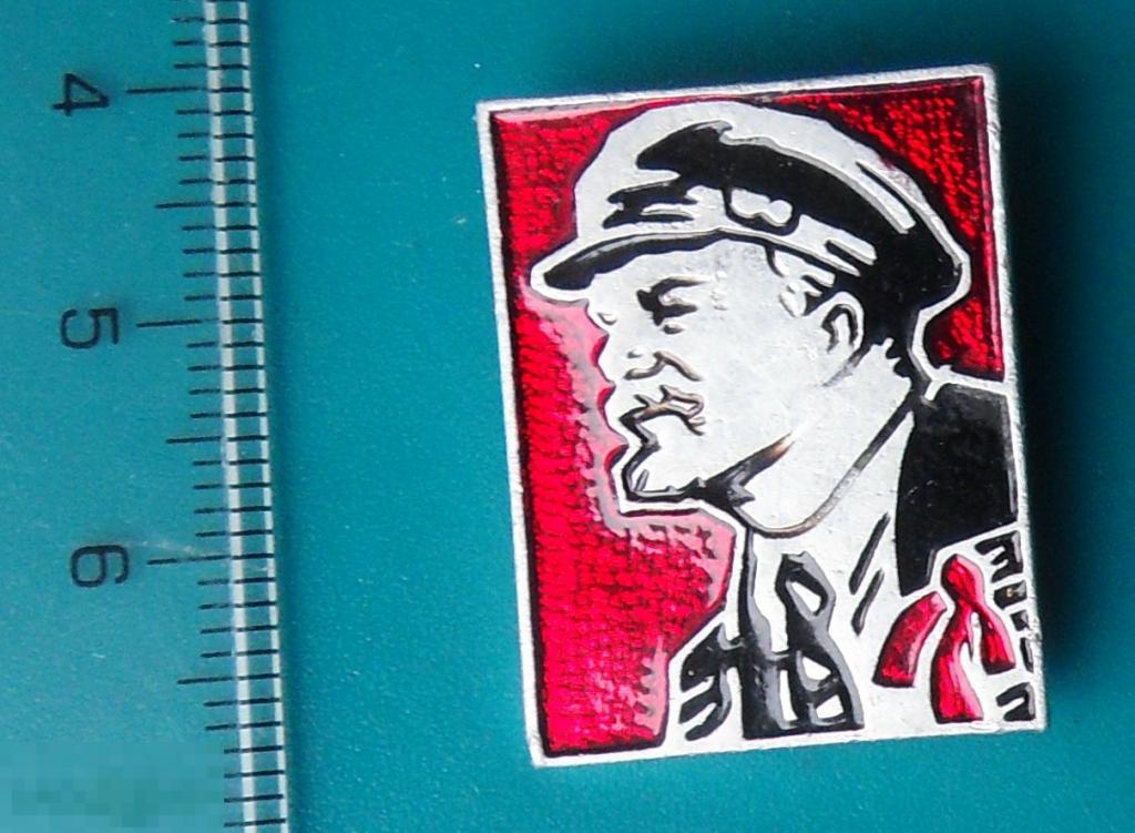 ЛЕНИН в кепке  -- Л1(РК )..45..  --   персоналии личность ЛЮКС!!!