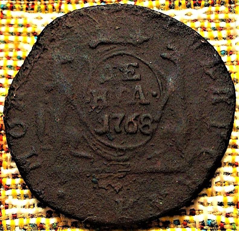 ДЕНГА  1768 г.  КМ .  СИБИРСКАЯ  МОНЕТА .  НЕЧАСТАЯ .  ОРИГИНАЛ .  № 118