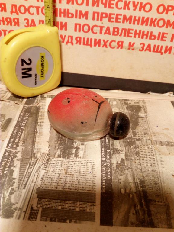Флакон из под духов.Божья коровка.Флора.СССР