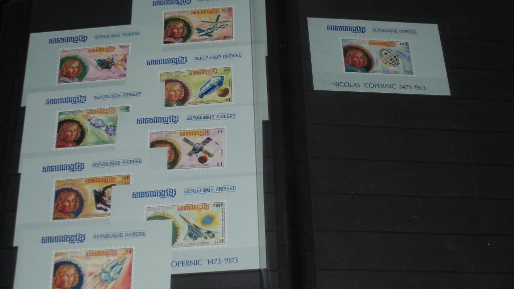 КАМБОДЖА КХЕМЕРЫ  распродажа НАИРЕДЧАЙШИХ лотов КОСМОСА (**)       ЛОТ 495/8