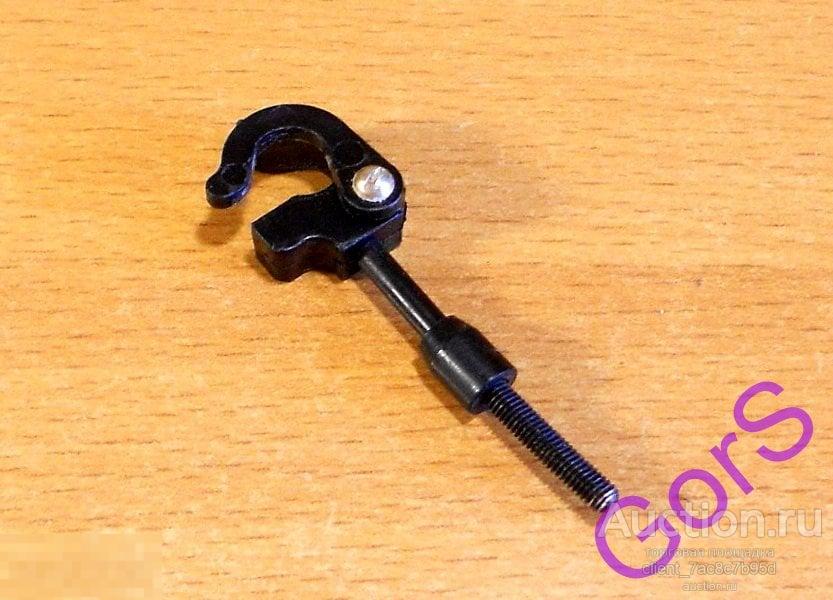 Держатель тонарма с фиксатором. Диаметр 7мм.