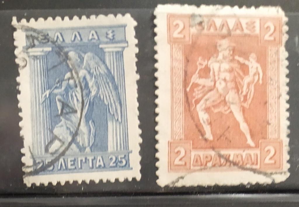 Греция 1913 Mi# Гермес и Ирис гаш