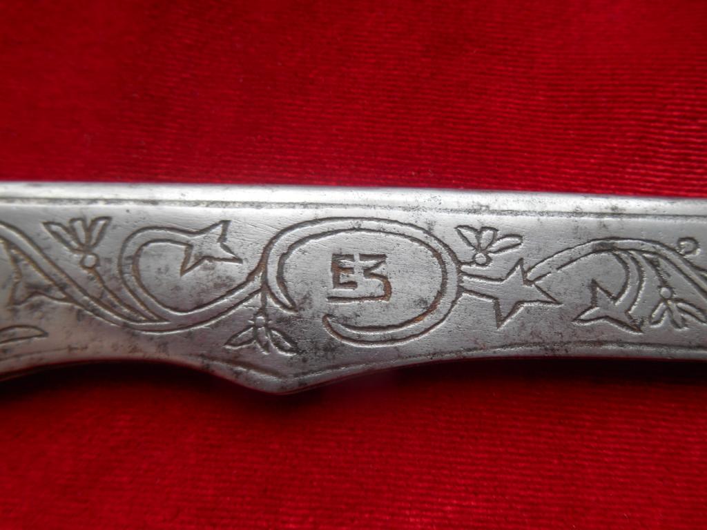 Нож Складной ЕЗ Елизаровский Замочный Завод 1958 г. СССР Очень Редкий Состояние